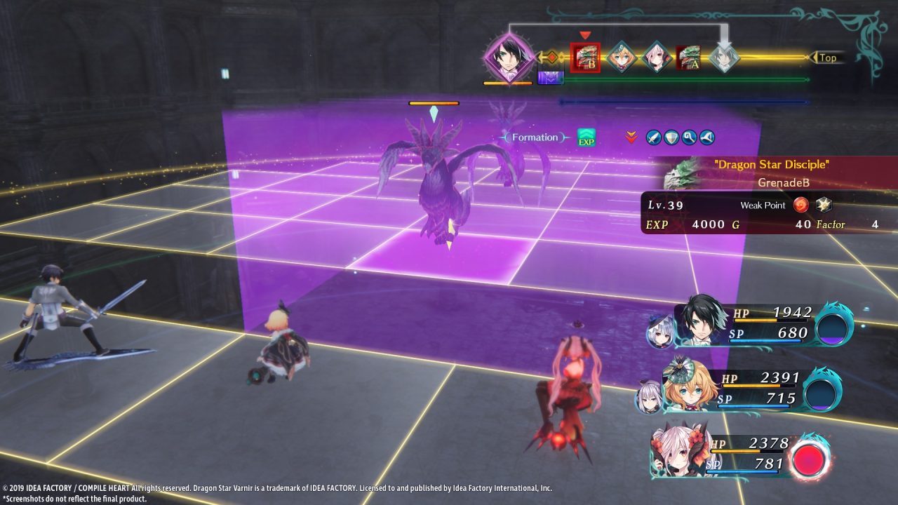 Dragon Star Varnir Screenshot 053