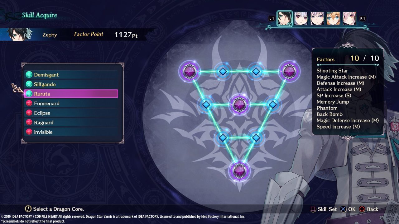 Dragon Star Varnir Screenshot 062