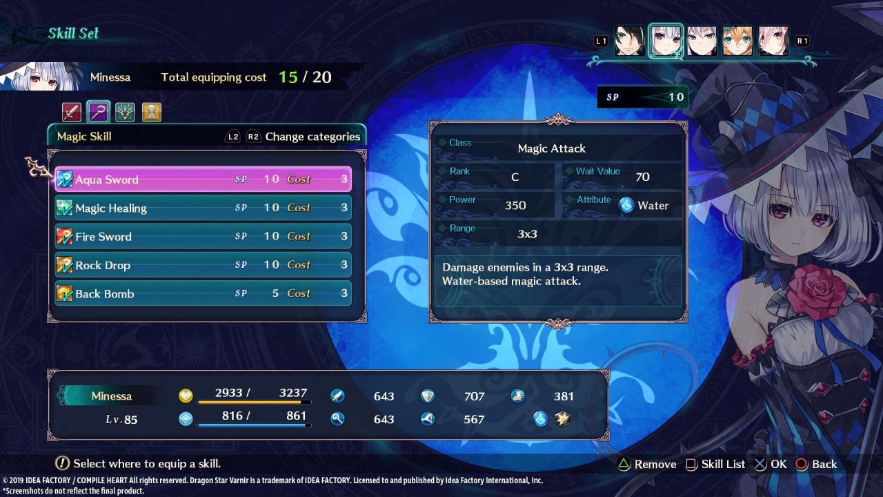 Dragon Star Varnir Screenshot 066