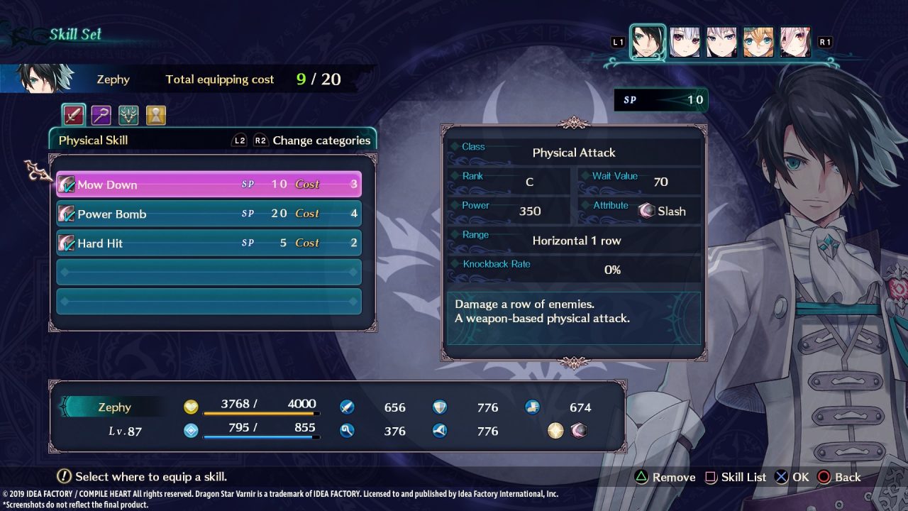 Dragon Star Varnir Screenshot 067