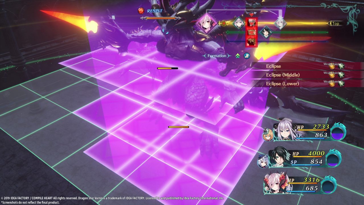 Dragon Star Varnir Screenshot 076