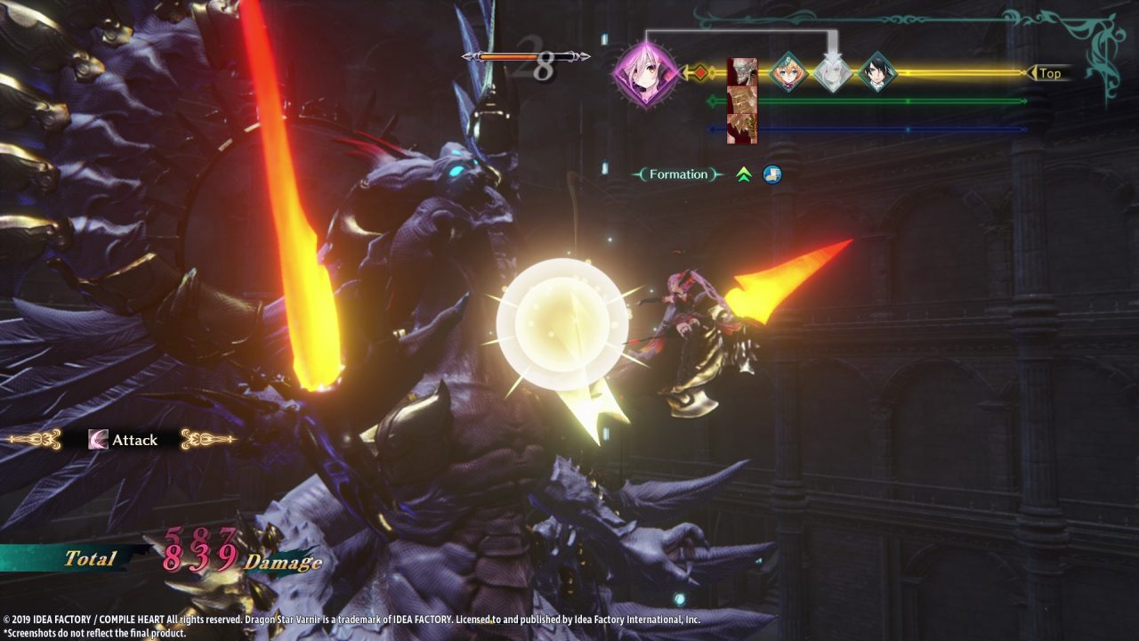 Dragon Star Varnir Screenshot 078