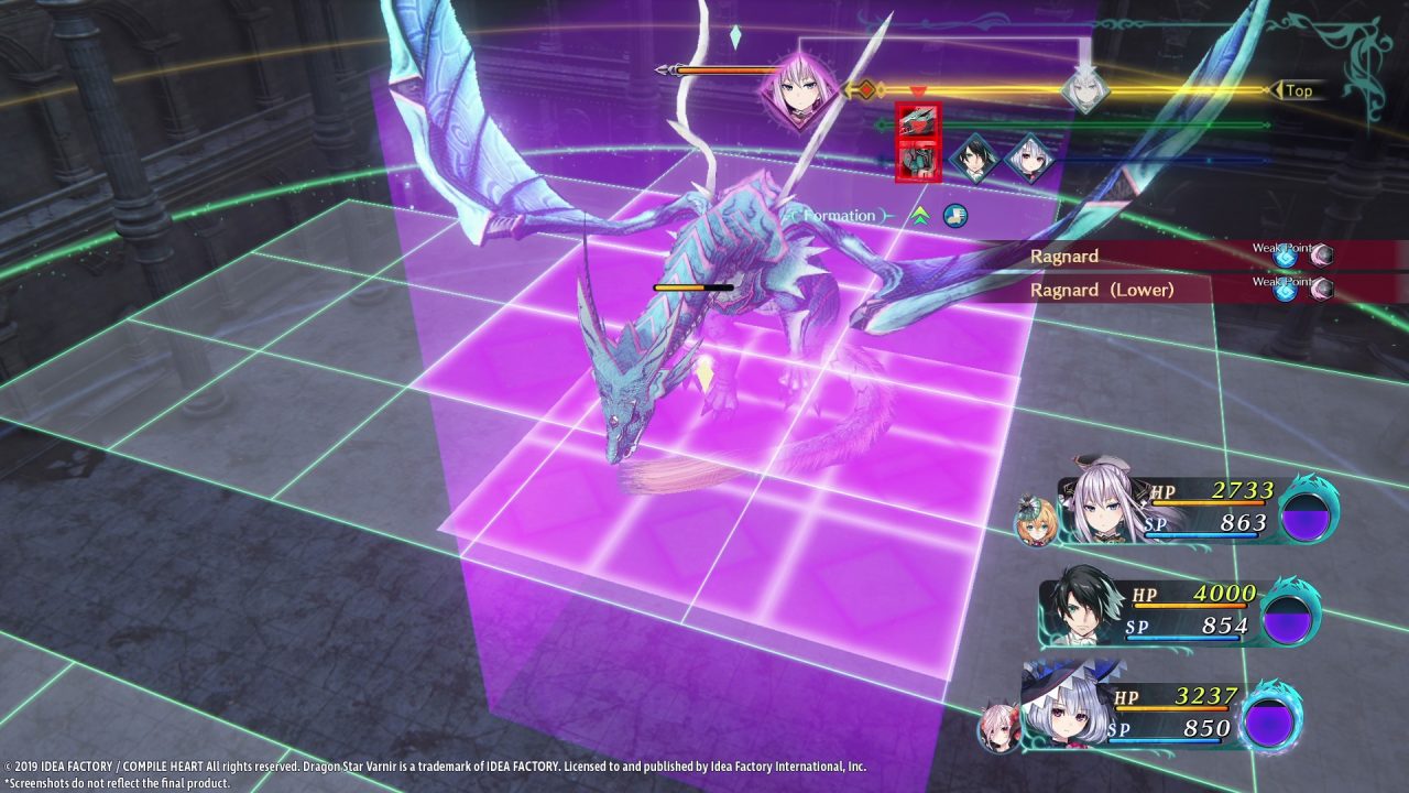 Dragon Star Varnir Screenshot 080