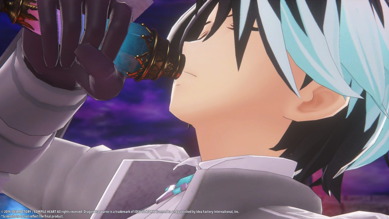 Dragon Star Varnir Screenshot 117