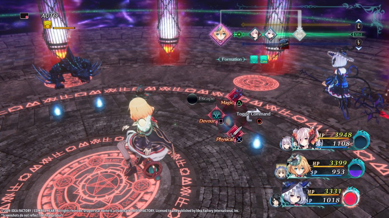 Dragon Star Varnir Screenshot 118