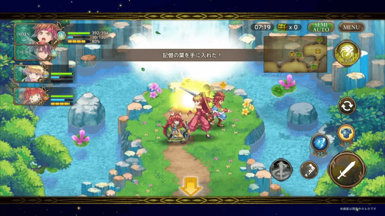 Echoes of Mana Screenshot 018