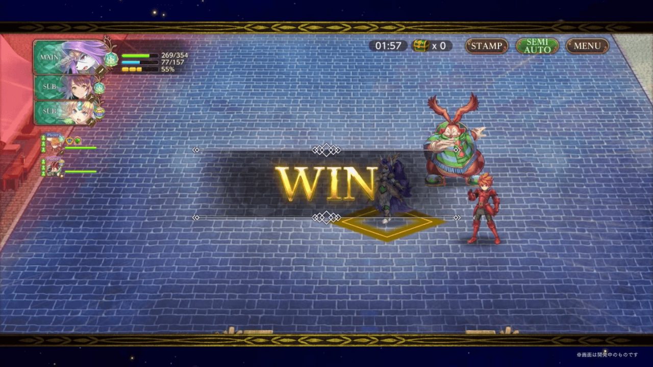 Echoes of Mana Screenshot 019