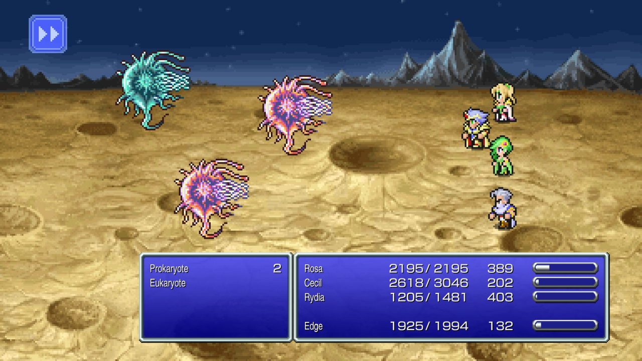 Final Fantasy IV Pixel Remaster Screenshot 045