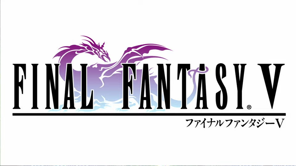 Final Fantasy V Pixel Remaster Logo 001