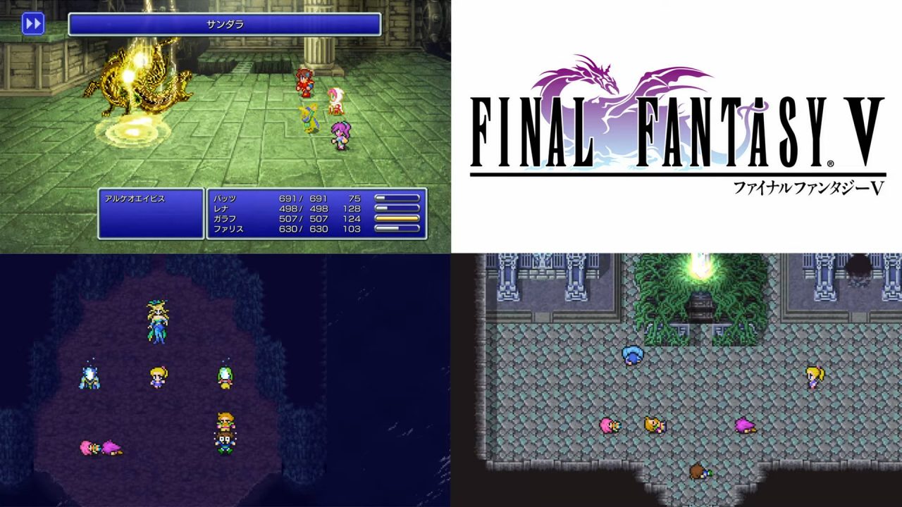 Final Fantasy V Pixel Remaster Preview