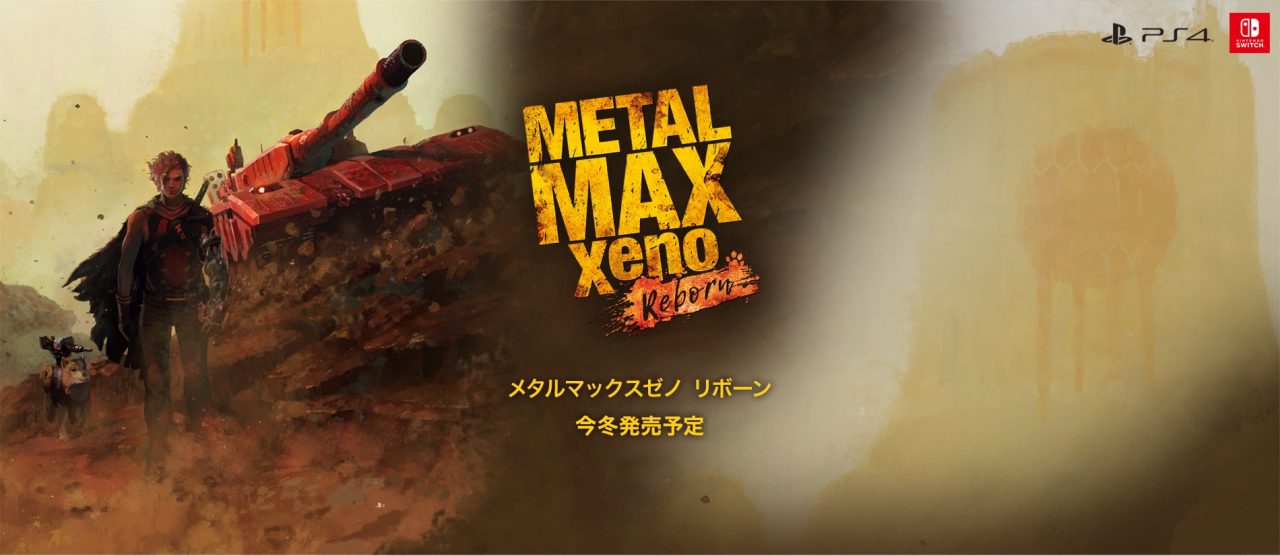 Metal Max Xeno Reborn Artwork 001