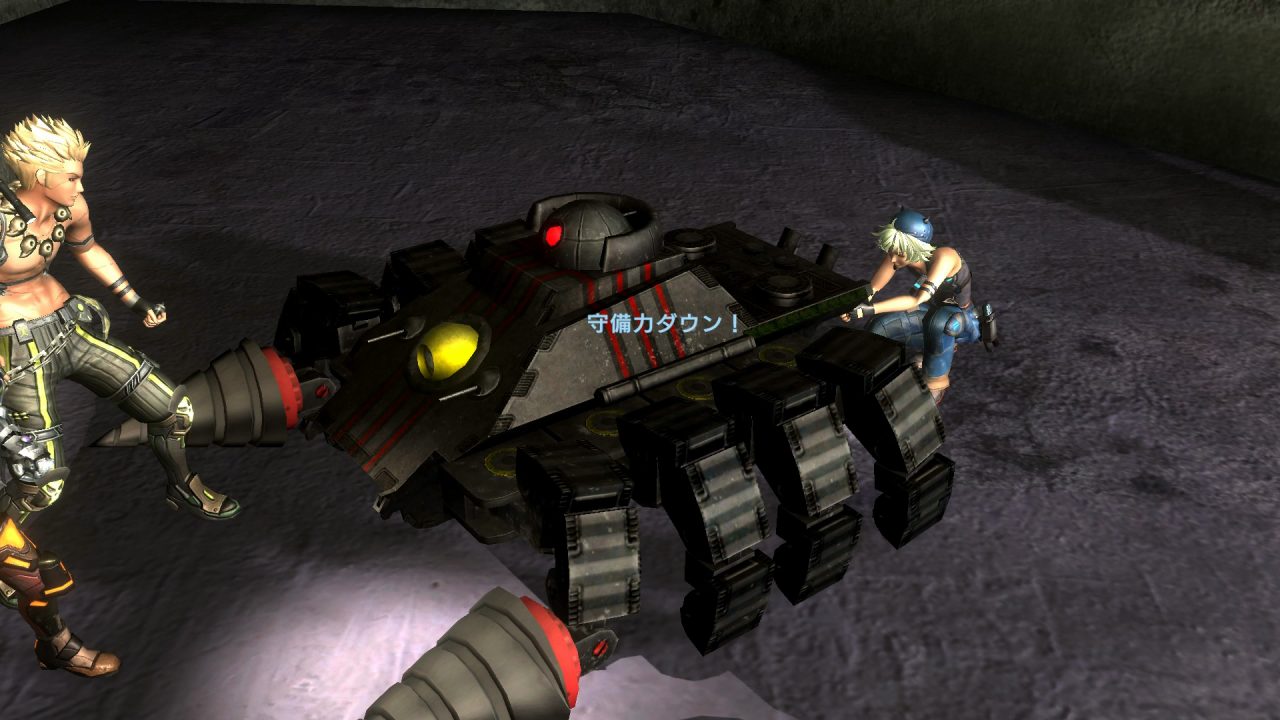 Metal Max Xeno Reborn Screenshot 007