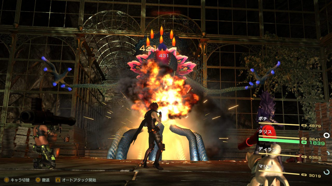 Metal Max Xeno Reborn Screenshot 008