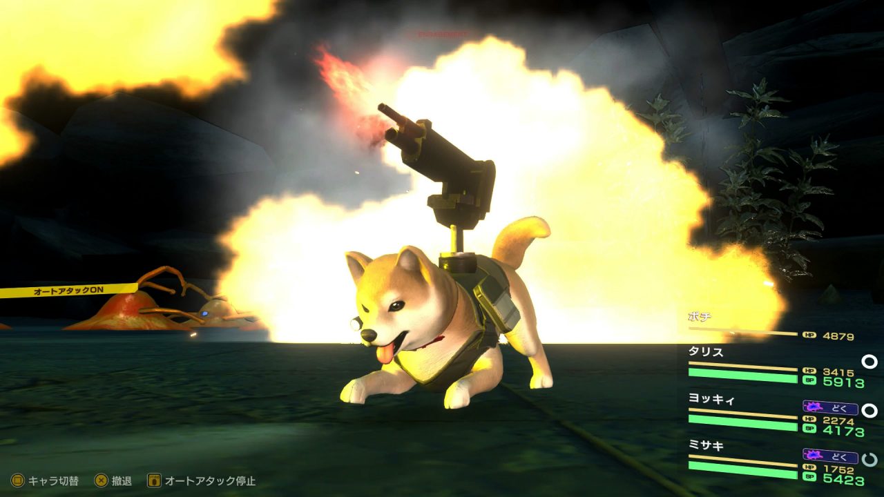 Metal Max Xeno Reborn Screenshot 009