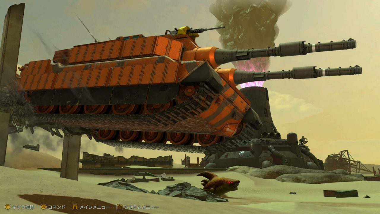 Metal Max Xeno Reborn Screenshot 023