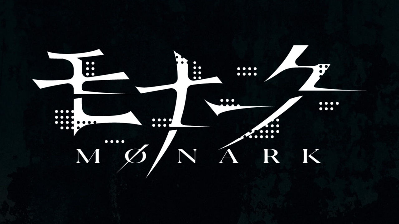 Monark Logo Featured