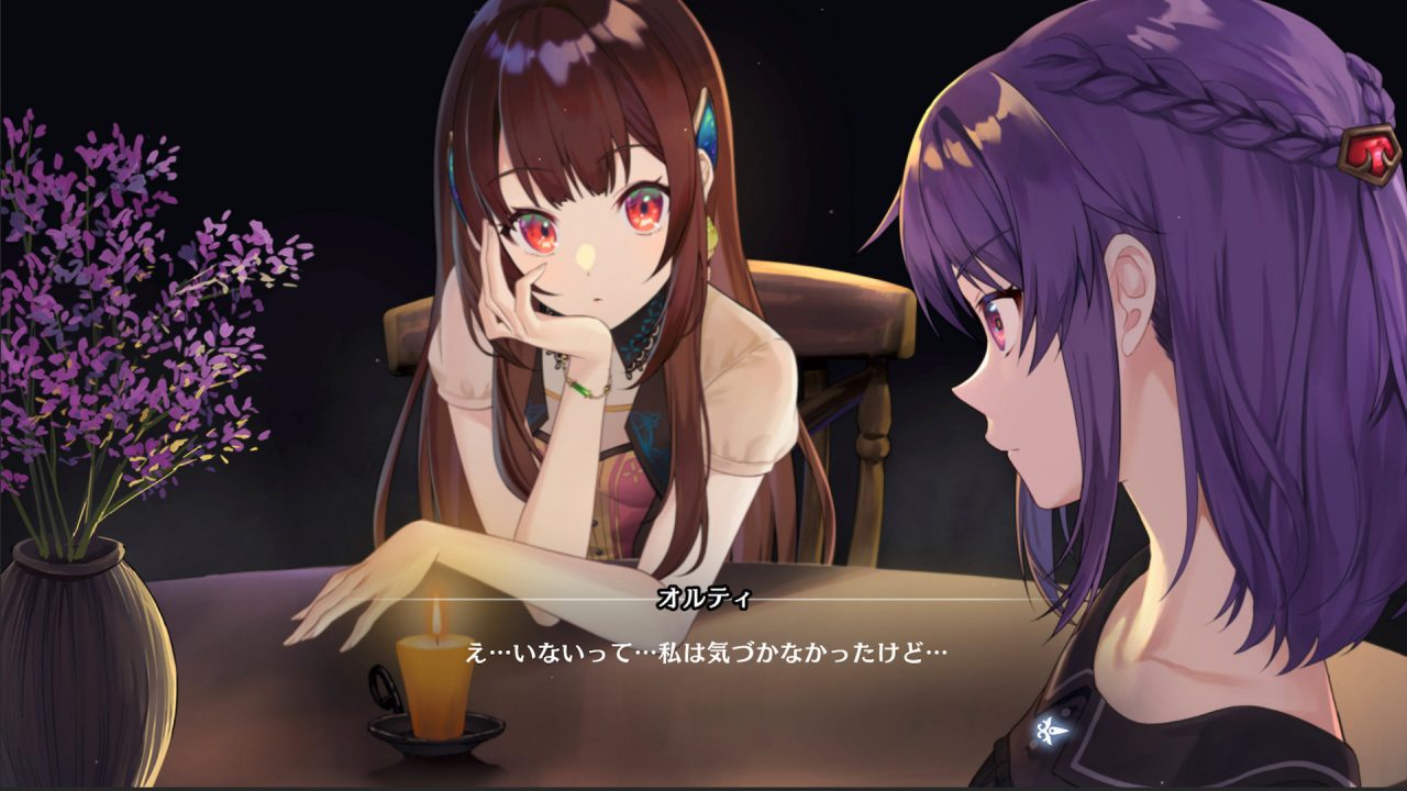 fault milestone two side below Screenshot 001