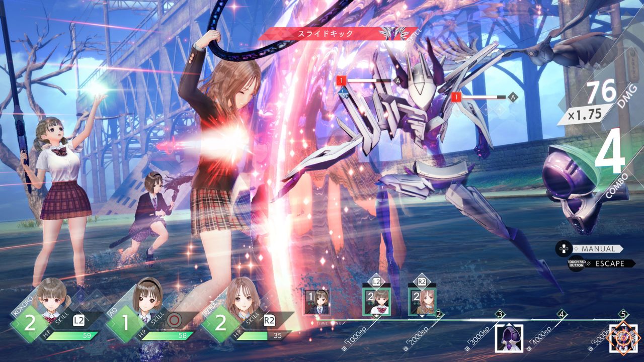 Screenshot From Blue Reflection Second Light
