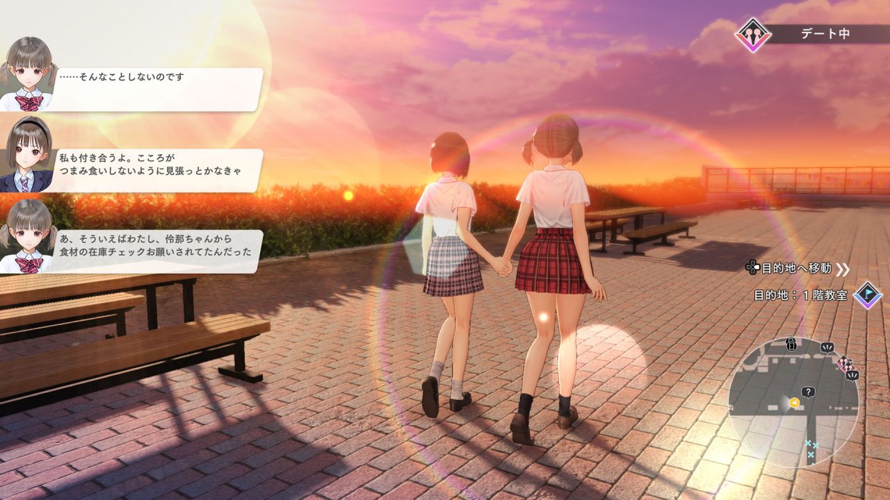 Screenshot From Blue Reflection Second Light Featuring Two Characters Holding Hands