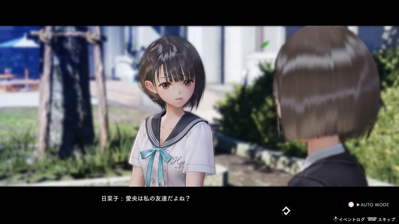 Blue Reflection Second Light Screenshot 020
