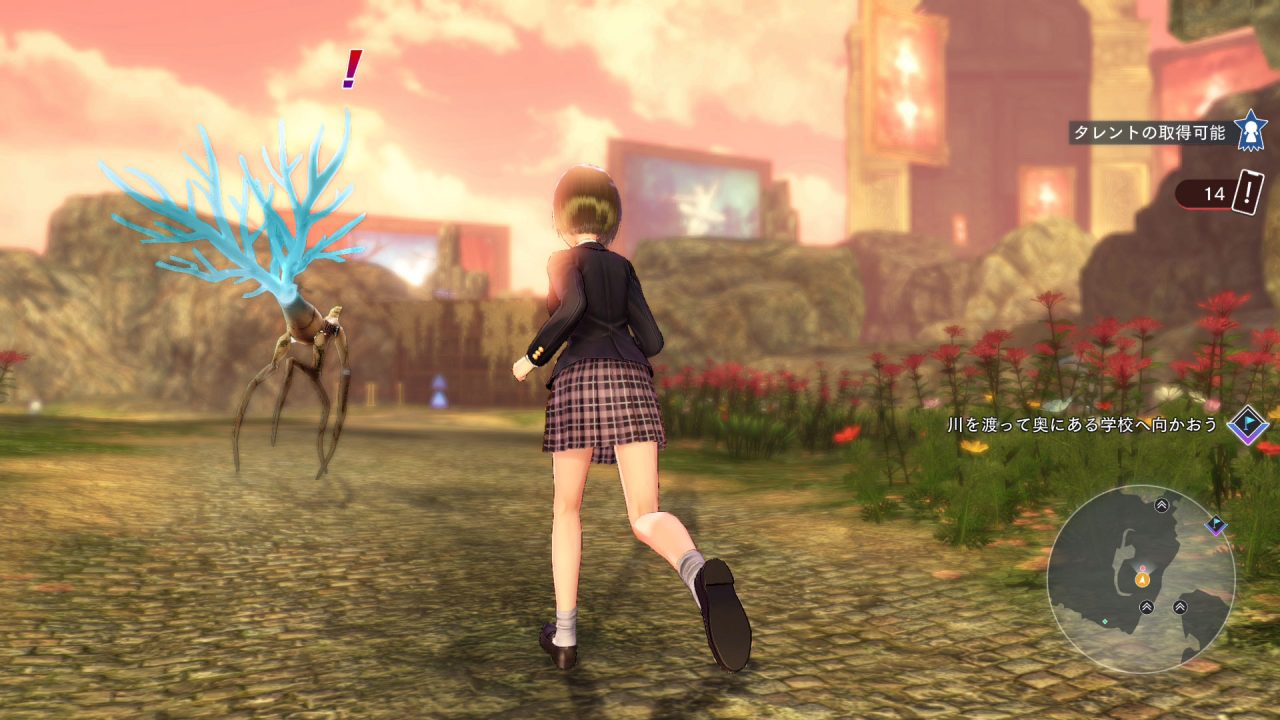 Screenshot From Blue Reflection Second Light