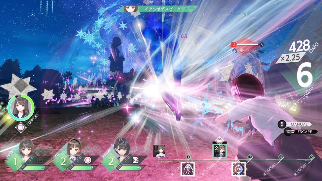 Blue Reflection Second Light Screenshot 032