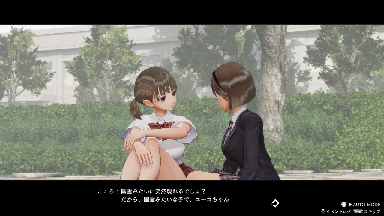 Blue Reflection Second Light Screenshot 033