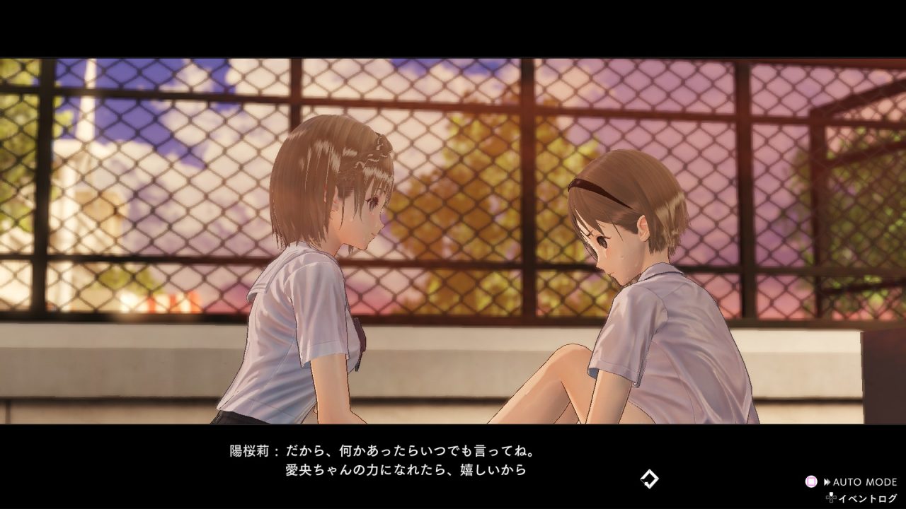 Blue Reflection Second Light Screenshot 039