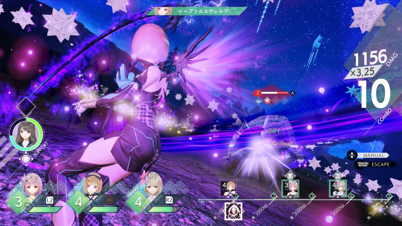 Blue Reflection Second Light Screenshot 042