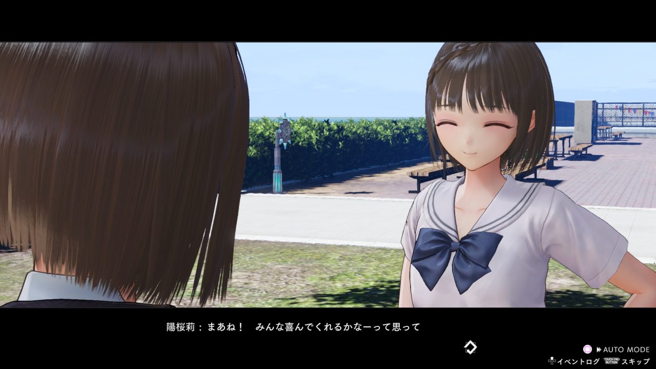 Blue Reflection Second Light Screenshot 070