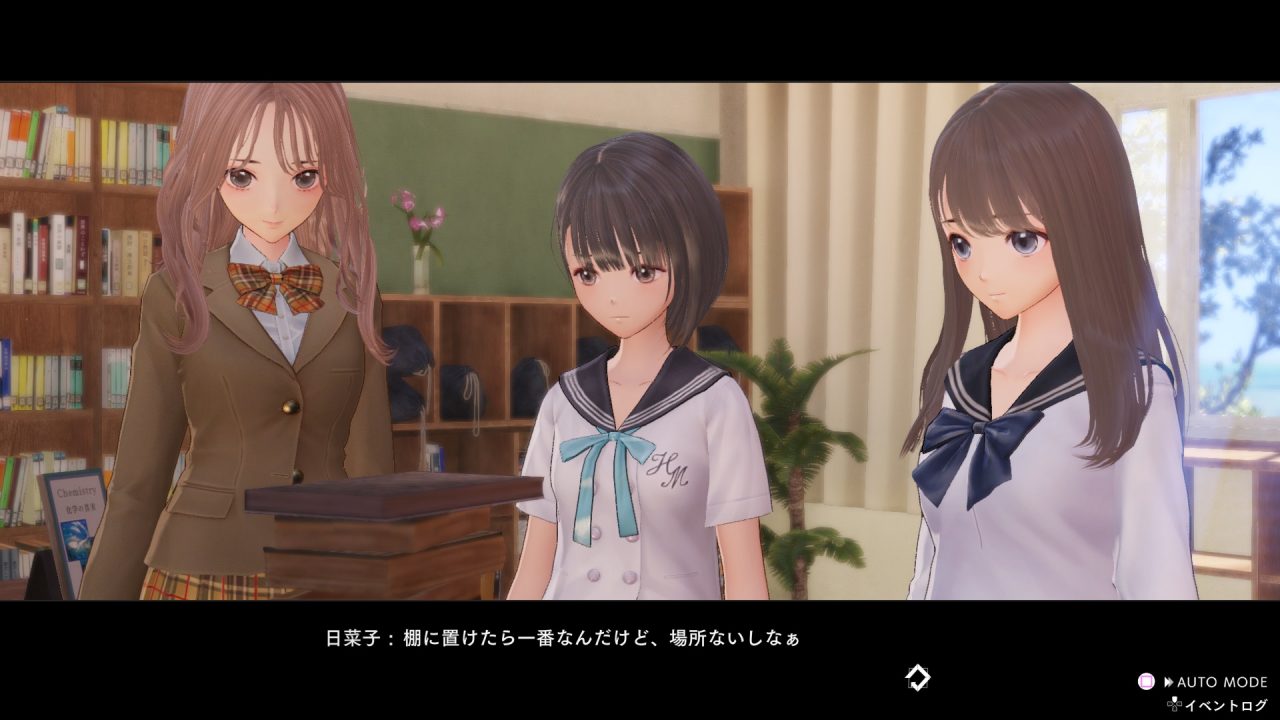 Blue Reflection Second Light Screenshot 074
