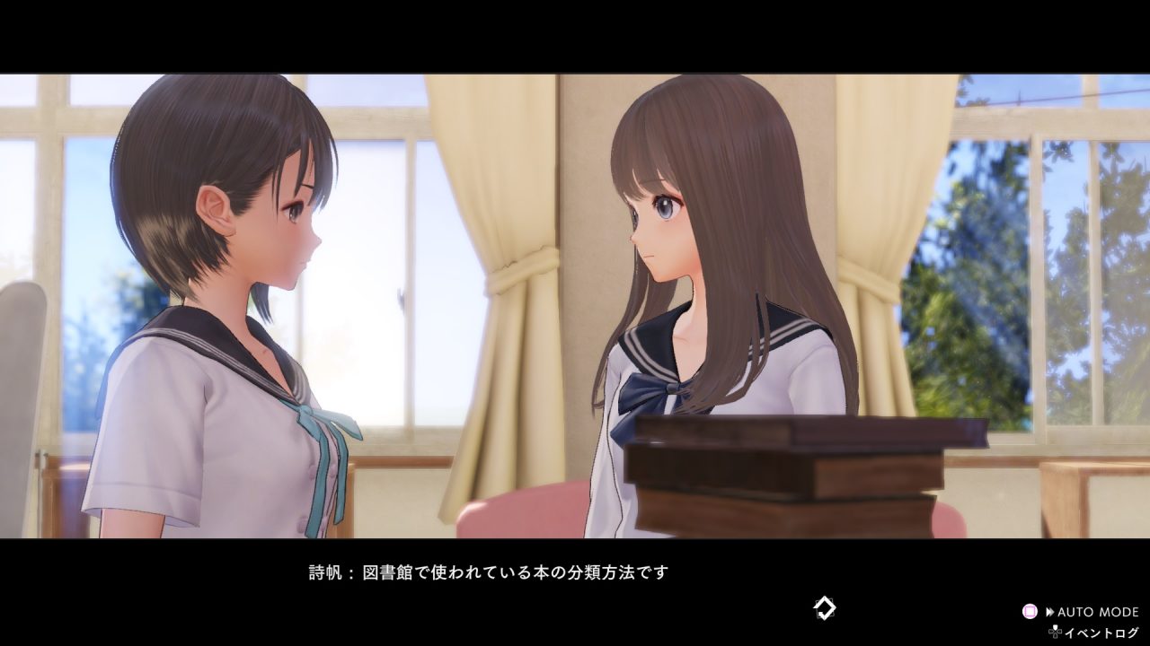 Blue Reflection Second Light Screenshot 075