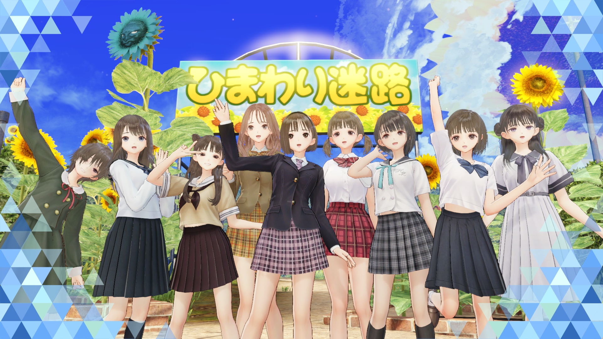 Blue Reflection Second Light Screenshot 085