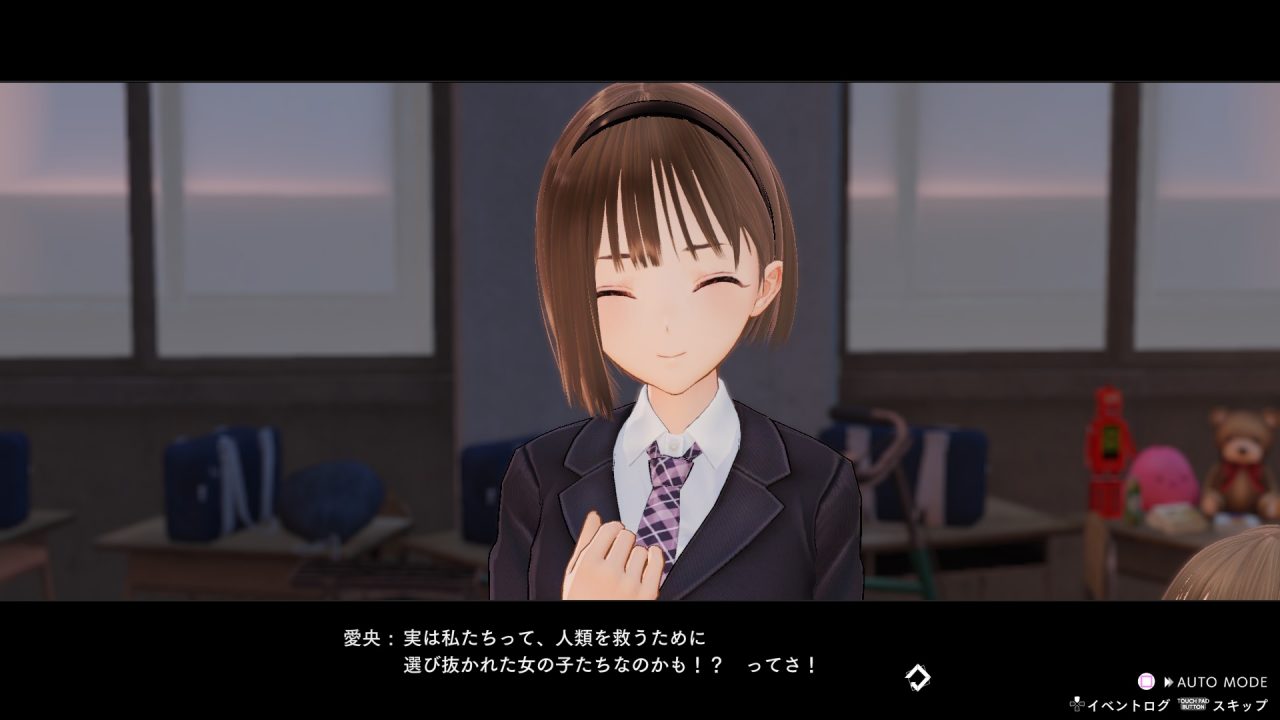 Blue Reflection Second Light Screenshot 089