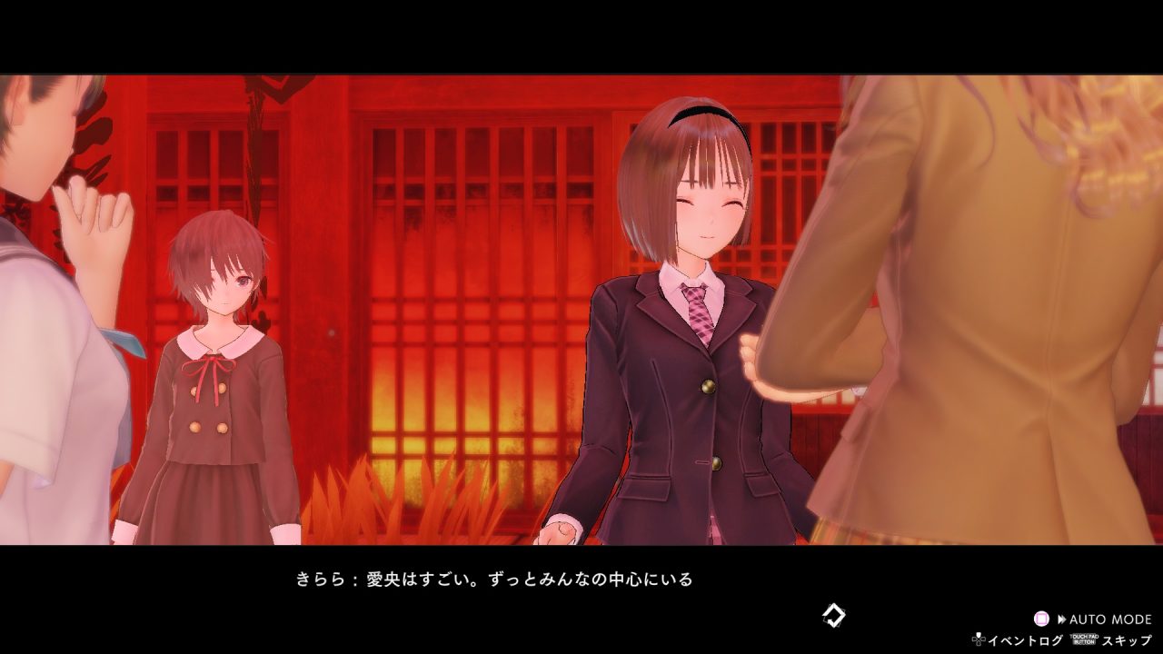 Blue Reflection Second Light Screenshot 090