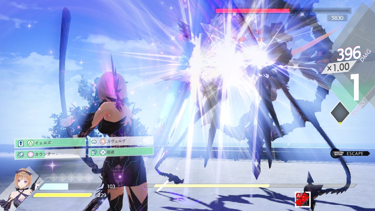 Blue Reflection Second Light Screenshot 092