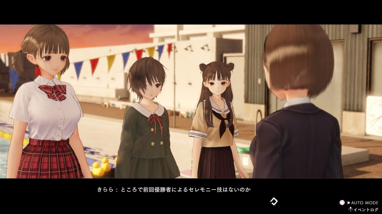 Blue Reflection Second Light Screenshot 093