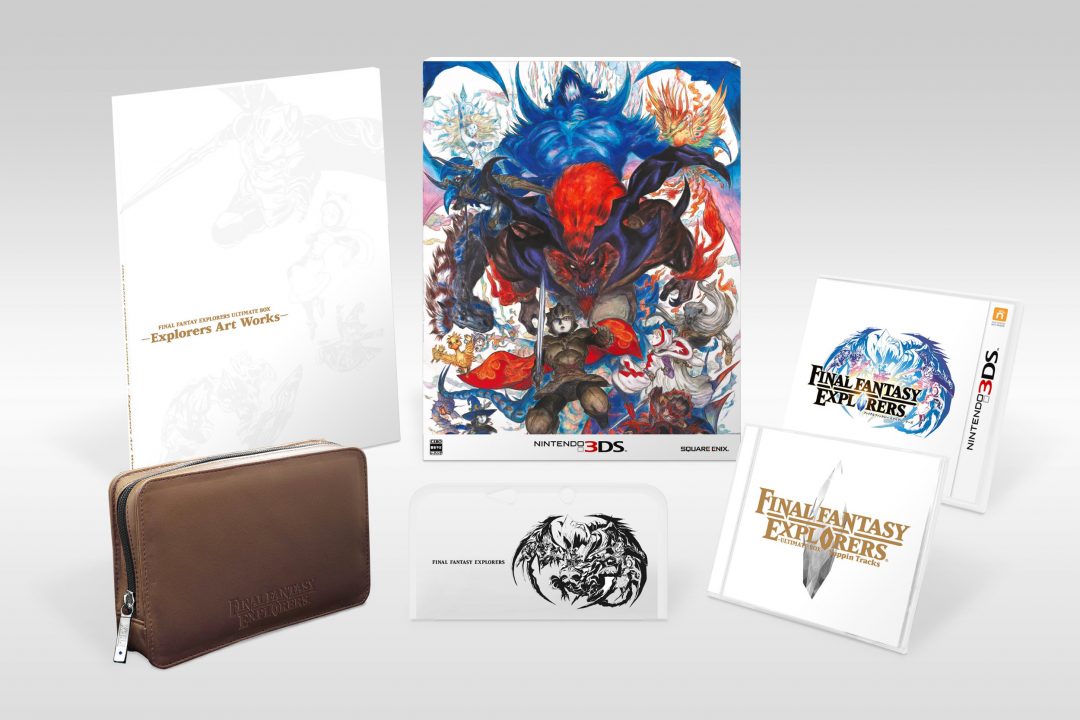 Final Fantasy Explorers Cover Art JP Collectors Edition
