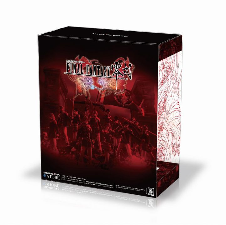 Final Fantasy Type 0 Cover Art 005