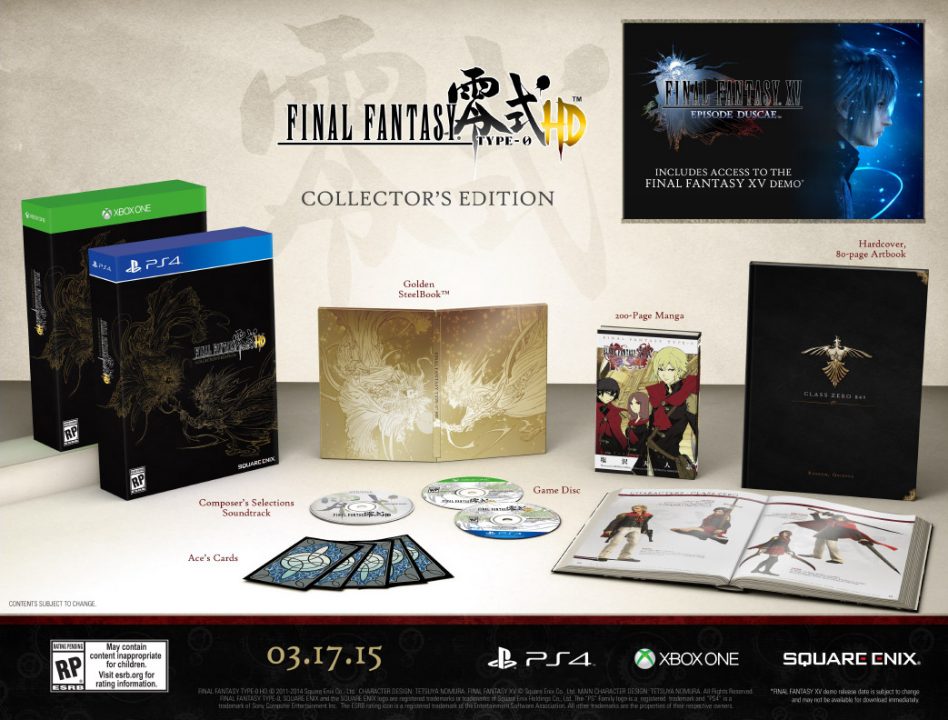 Final Fantasy Type 0 HD Cover Art US Collectors Editions