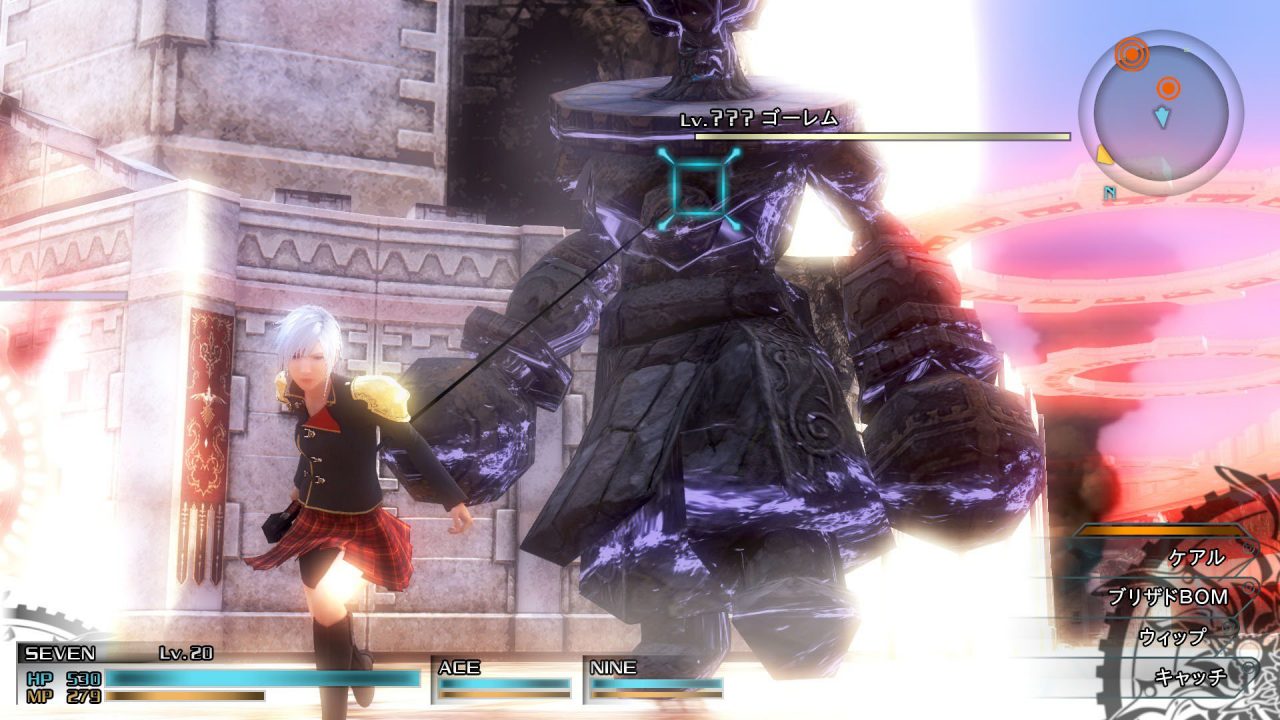 Final Fantasy Type 0 HD Screenshot 011