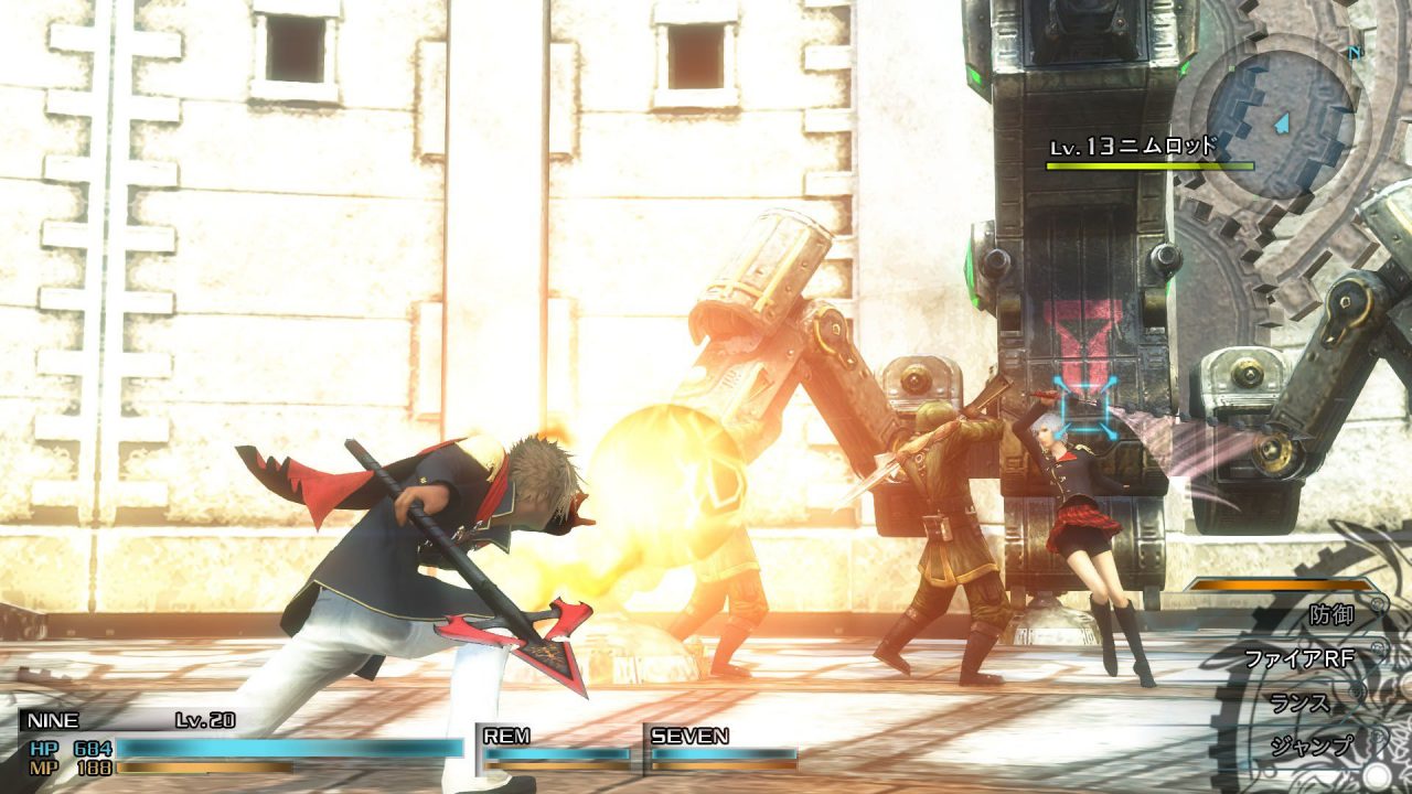 Final Fantasy Type 0 HD Screenshot 013