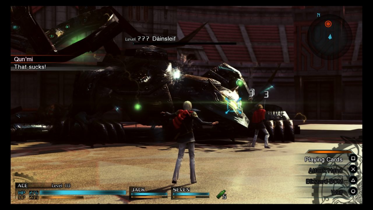 Final Fantasy Type 0 HD Screenshot 067