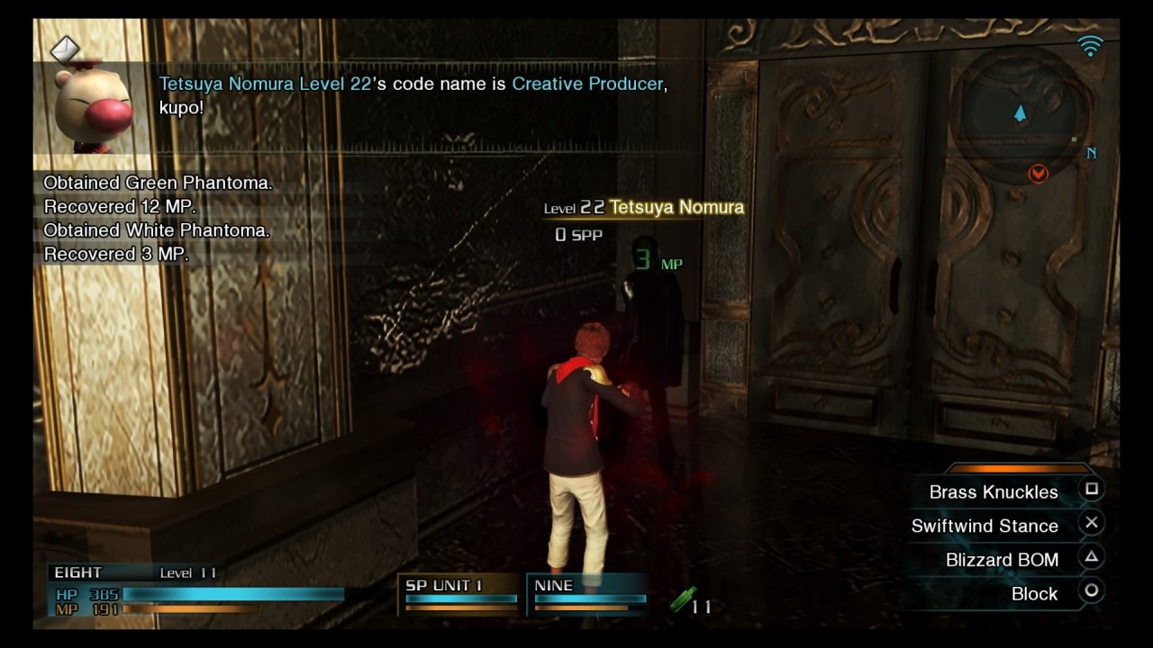 Final Fantasy Type 0 HD Screenshot 074