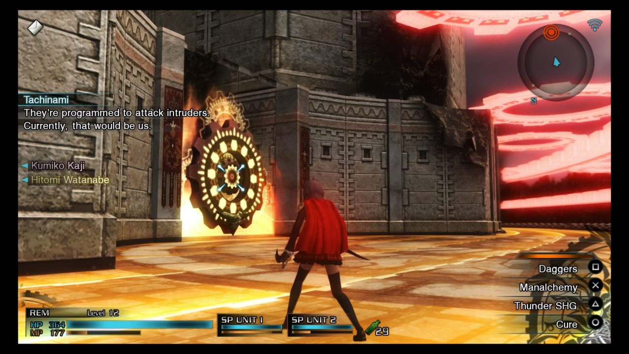Final Fantasy Type 0 HD Screenshot 075
