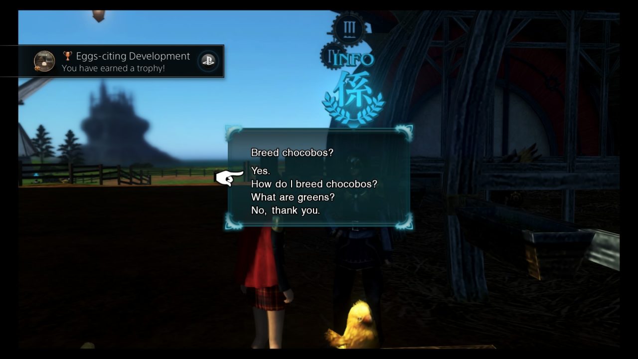 Final Fantasy Type 0 HD Screenshot 091