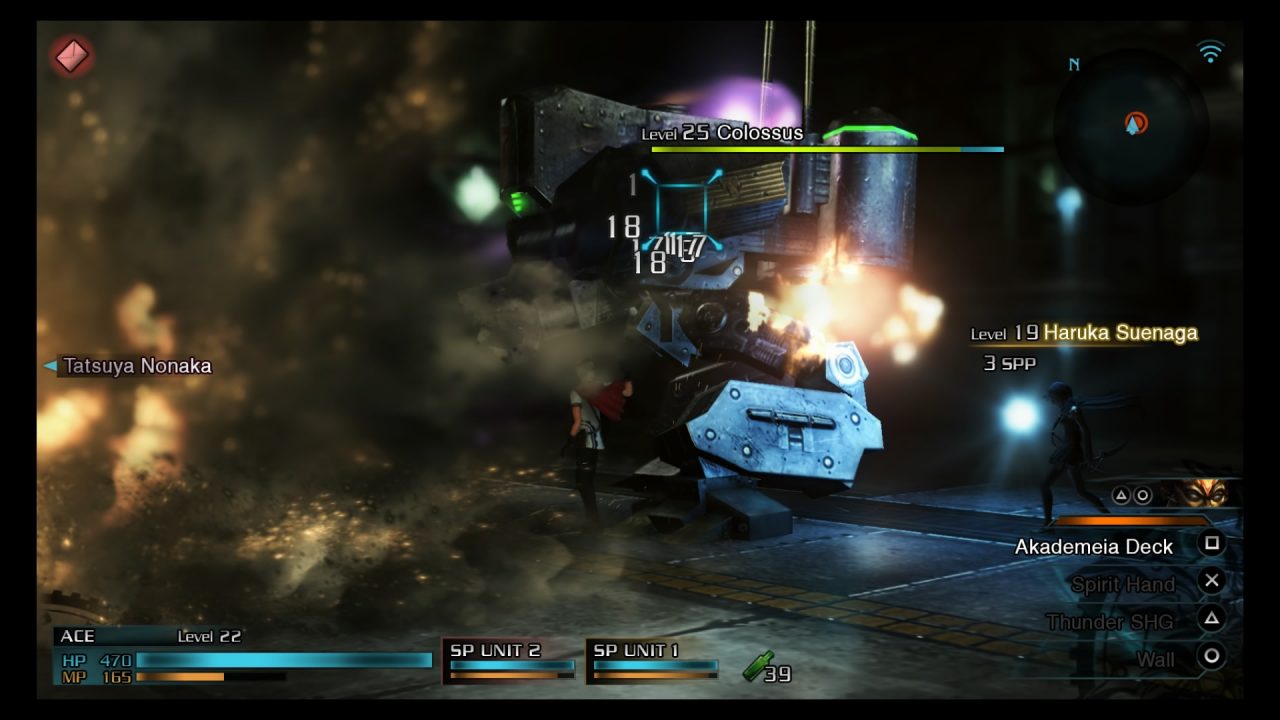 Final Fantasy Type 0 HD Screenshot 116