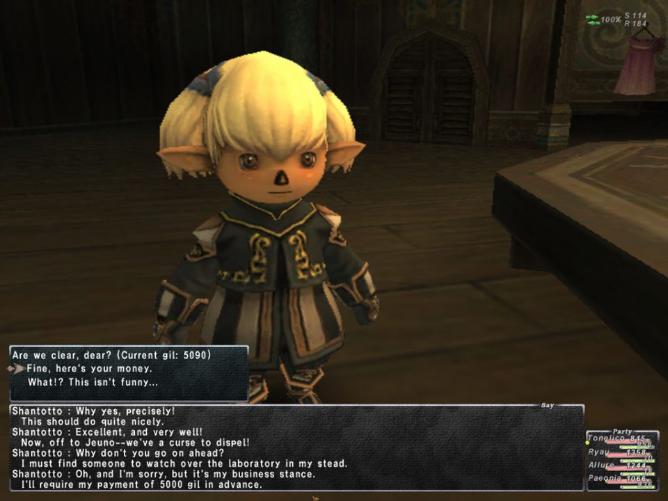 Final Fantasy XI A Moogle Kupo dEtat Screenshot 007