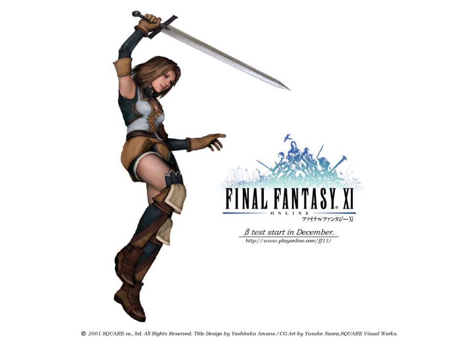 Final Fantasy XI Artwork 078