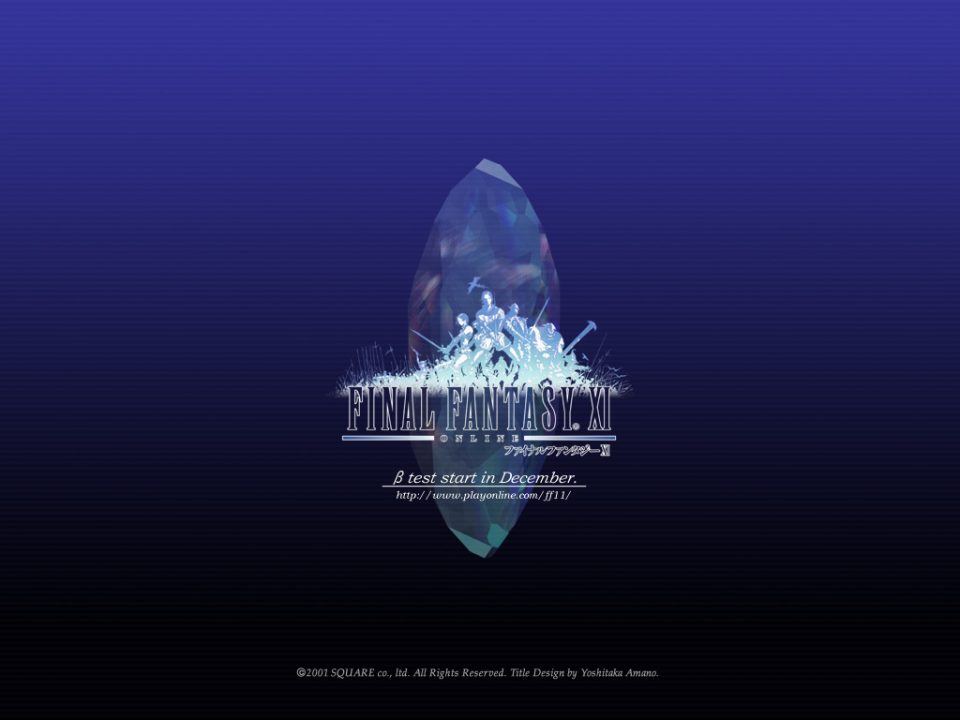 Final Fantasy XI Artwork 079